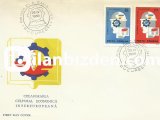 ROMANYA 1969 İNTEREUROPEANA FDC