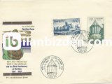 1957 MEVLANA'NIN DOĞUMUNUN 750. YILI FDC