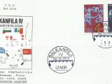 1973 BALKANFİLA IV PUL SERGİSİ FDC