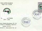 1973 DARÜŞŞAFAKA LİSESİ'NİN KURULUŞUNUN 100. YILI FDC