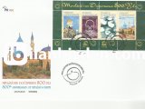 2007 MEVLANA FDC