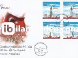 2017 CUMHURİYET'İN 94. YILI FDC