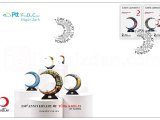 2019 TÜRK KIZILAYI 150 YAŞINDA FDC