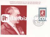1981 ATATÜRK'ÜN DOĞUMUNUN 100.YILI KARTMAXİMUM TAKIMI