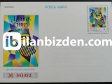 1991 YUNUS EMRE SEVGİ YILI POSTA KARTI