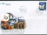 2021 HACI BEKTAŞ VELİ'NİN VEFATININ 750.YILI ÖZEL DAMGALI ZARF