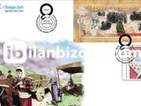 2022 İSTİKLAL HARBİNDE KADIN KAHRAMANLARIMIZ ÖZEL DAMGALI ZARF