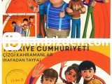 2023 ÇİZGİ FİLM KAHRAMANLARI RAFADAN TAYFA İLKGÜN POSTA DAMGALI KART MAXİMUM