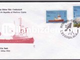 K.K.T.C. 1988 AVRUPA CEPT FDC