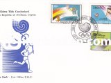 K.K.T.C. 1988 SEUL OLİMPİYAT OYUNLARI FDC