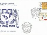 K.K.T.C. 1990 DÜNYA OKUMA YAZMA YILI FDC