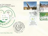 K.K.T.C 1994 KIBRIS BARIŞ HAREKATI'NIN 20.YILI FDC