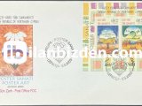 K.K.T.C. 2003 EUROPA POSTER SANATI FDC