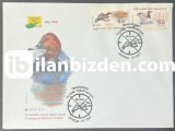 K.K.T.C. 2021 TEHLİKEDEKİ ULUSAL YABAN HAYATI FDC