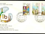 K.T.F.D. 1980 İSLAM KONULU FDC