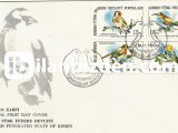 K.T.F.D. 1983 KUŞLAR FDC