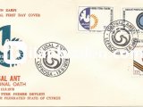K.T.F.D.1978 ULUSAL ANT FDC