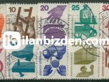 ALMANYA (BATI) 1971 DAMGALI KAZALAR HAKKINDA BİLGİLENDİRME SERİSİ