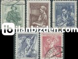 ÇEKOSLAVAKYA 1954 DAMGALI SÜREKLİ SERİ 2