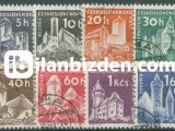 ÇEKOSLAVAKYA 1960 DAMGALI ÇEKOSLAVAK KALELERİ SERİSİ