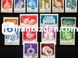 ROMANYA 1982 DAMGALI HALK SANATI SERİSİ