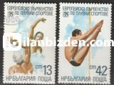 BULGARİSTAN 1985 DAMGALI SOFYA-AVRUPA YÜZME ŞAMPİYONASI SERİSİ