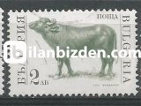 BULGARİSTAN 1991 DAMGALI YERLİ HAYVANLAR SERİSİ I