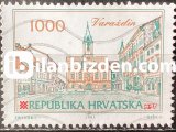 HIRVATİSTAN 1993 DAMGALI HIRVAT ŞEHİRLERİ VARAZDİN SERİSİ