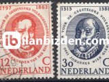 HOLLANDA 1960 DAMGALI ZİHİNSEL ULUSAL YARDIM SERİSİ