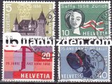 İSVİÇRE 1958 DAMGALI OLAYLAR SERİSİ