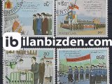 LAOS 1990 DAMGALI CUMHURİYETİN 15.YILI SERİSİ
