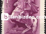 MACARİSTAN 1955 DAMGALI MACAR POSTA MÜZESİ'NİN 25.YILI SERİSİ