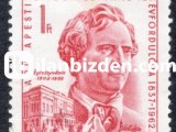 MACARİSTAN 1962 DAMGALI MACAR ULUSAL TİYATROSU’NUN 100.YILI SERİSİ
