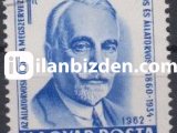 MACARİSTAN 1962 DAMGALI MACAR VETERİNERLİĞİNİN 75.YILI SERİSİ