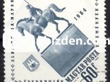 MACARİSTAN 1964 DAMGALI ALBA-REGİA GÜNLERİ SERİSİ