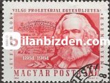 MACARİSTAN 1964 DAMGALI İLK ULUSAL SERİSİ