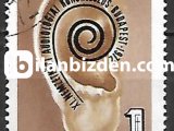 MACARİSTAN 1972 DAMGALI BUDAPEŞTE 11.ODYOLOJİ KONGRESİ SERİSİ