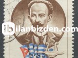MACARİSTAN 1973 DAMGALI JOSE MARTİ’NİN  DOĞUMUNUN  120.YILI SERİSİ