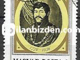 MACARİSTAN 1976 DAMGALI PAL GYULAİ’NİN DOĞUMUNUN 150.YILI SERİSİ