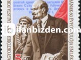 MACARİSTAN 1982 DAMGALI EKİM DEVRİMİ’NİN 65.YILI SERİSİ
