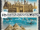 MISIR 1972 DAMGALI DÜNYA MİRASI SERİSİ 2