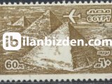 MISIR 1982 DAMGALI SİMGE YAPILAR VE SANAT ESERLERİ SERİSİ