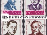 POLONYA 1978 DAMGALI  EMEK HAREKETİ YETKİLILERİ SERİSİ