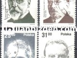 POLONYA 1982 DAMGALI POLONYALI NOBEL ÖDÜLÜ SAHİPLERİ SERİSİ