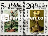 POLONYA 1986 DAMGASIZ CZESTOCHAWA'DAKİ JASNA GORA MANASTIRI'NDA GÖĞE KABUL GÜNÜNÜ KUTLAMAK MANASTIR HAZİNELERİ SERİSİ