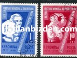 ROMANYA 1959 DAMGALI DÜNYA GENÇLİK FESTİVALİ SERİSİ
