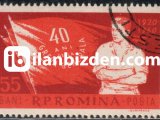 ROMANYA 1960 DAMGALI GENEL GREVİN 40.YILI SERİSİ