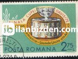 ROMANYA 1972 DAMGALI DAVİS KUPA FİNALİ SERİSİ
