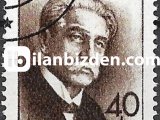 ROMANYA 1974 DAMGALI ALBERT SCHWEİTZER’İN DOĞUMUNUN 100.YILI SERİSİ