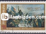 ROMANYA 1975 DAMGALI VASLUİ ZAFERİ’NİN 500.YILI SERİSİ